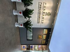 -及象咖啡Air·360度俯瞰广州塔(北塔68F店)