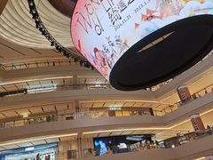 -上海世纪汇广场