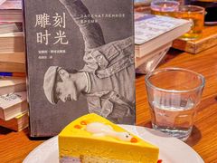 -雕刻时光·无国界料理西餐厅(五山店)