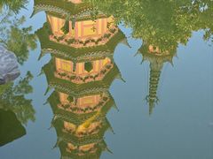 -吴作人艺术馆