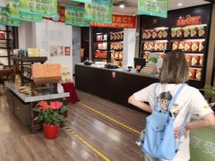 -吴裕泰茶庄(鼓楼店)