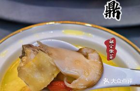 Lingzhi Mushroom Bamboo Sponge Chicken Soup