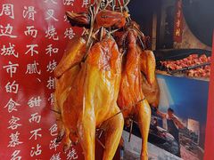 -大赤坎肥仔强烧味海鲜餐厅(大赤坎店)