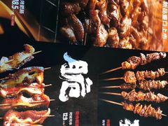 -木屋烧烤(龙湖天街店)