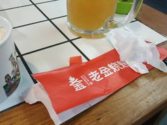 -清真·老金烧烤·小龙虾(奥体中路店)
