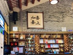 大堂-猪肉婆私房菜(容桂总店)
