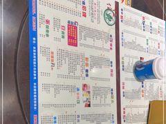-仁信双皮奶(庙前直街店)