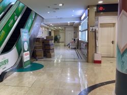 -重庆军科整形美容医院