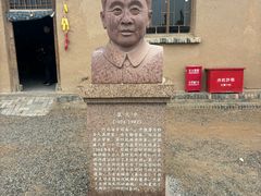 -水洞沟旅游区
