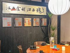 -辣瓦·江西爆炒馆子