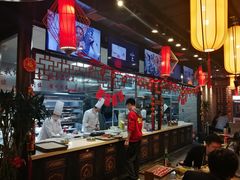 -小龙坎老火锅(北京三里屯店)