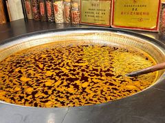 -嘉凌码头·重庆特产手工火锅底料(洪崖洞九楼店)