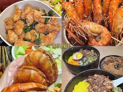 -隅乐胡椒虾·台湾菜·团建(皇岗店)