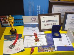 -杨梅红艺术教育(北京金源购物中心校区)
