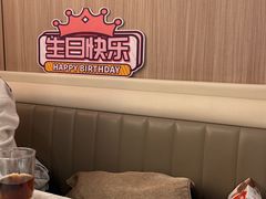 -海底捞火锅(之心城店)