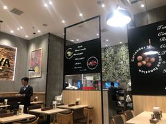 -CoCo壱番屋