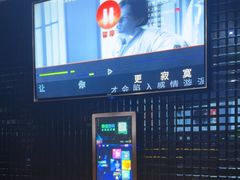 -天界丽都(友好店)