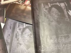 -剧狐剧本杀(徐汇1号店)