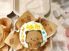 -千浔一暖DIY蛋糕烘焙(人民大学店)
