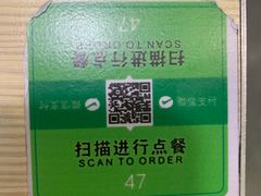 -佰搭果·广式茶餐厅(西华路店)