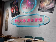 -湛林.粤西大排挡(前门店)