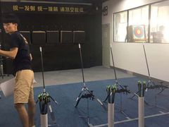 -無弓射箭俱乐部(领展中心城店)