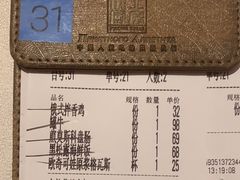 -俄士厨房(环球港店)