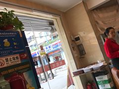 -人全到饭店南京本帮菜馆(云锦路店)