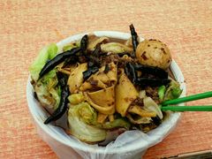 -老鲁牛肉板面(金环里店)