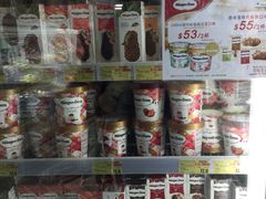 -新苗超市(花城店)