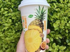 -茶屿水果茶(太古里店)