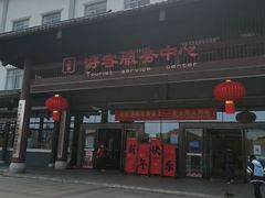 -鄱阳湖国家湿地公园