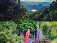 -东莞观音山旅游风景区