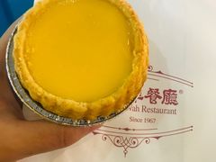 蛋挞-翠华餐厅(正佳广场店)
