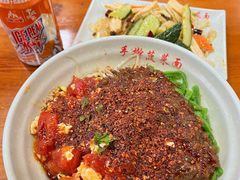 -手擀菠菜面(西康路店)