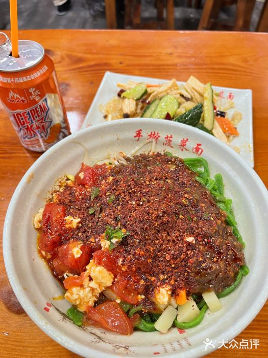 手擀菠菜面(西康路店)图片