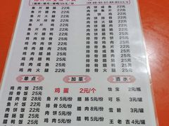 -潮香兴煲仔饭(莲花路店)