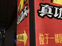 -福州长乐国际机场