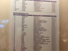 -嘉定博物馆
