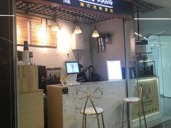 -SOHO尚都