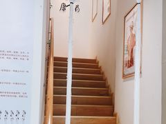 -杏林康桥中医正骨·体态矫正·跌打损伤·推拿按摩(国贸建外SOHO店)