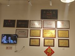 -豆相识•九九豆腐脑(牛咡桥店)
