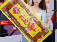 -龙湖西安曲江天街