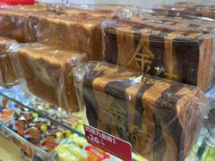 -味多美蛋糕(西安门店)