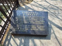-云龙山