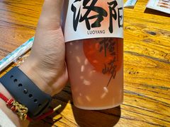 -老雒阳面馆·水席·洛阳菜(王城路店)