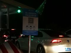 -福州长乐国际机场