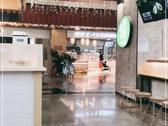 -木子木水日式烫面包(世界城光谷店)