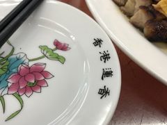 -香港蓮香樓(中環店)