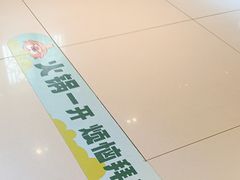 -东来顺饭庄(新源里店)